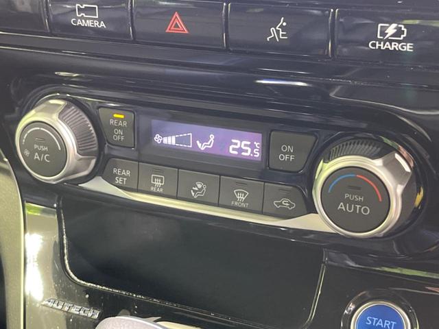 セレナ e-パワー オーテック スポーツスペック 両側電動スライドドア 純正ナビ 全周囲カメラ 寒冷地仕様 衝突軽減装置 プロパイロット 2トーンカラー ステアリングヒーター シートヒーター 合皮シート LEDヘッド ETC(35枚目)