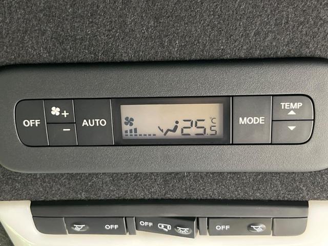 セレナ e-パワー オーテック スポーツスペック 両側電動スライドドア 純正ナビ 全周囲カメラ 寒冷地仕様 衝突軽減装置 プロパイロット 2トーンカラー ステアリングヒーター シートヒーター 合皮シート LEDヘッド ETC(36枚目)