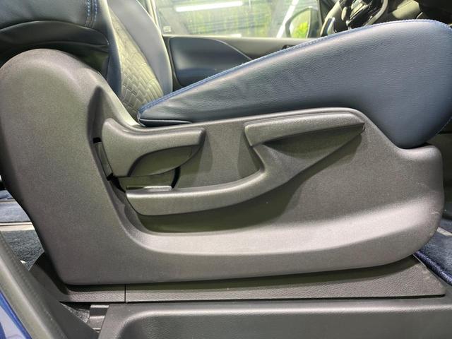 セレナ e-パワー オーテック スポーツスペック 両側電動スライドドア 純正ナビ 全周囲カメラ 寒冷地仕様 衝突軽減装置 プロパイロット 2トーンカラー ステアリングヒーター シートヒーター 合皮シート LEDヘッド ETC(39枚目)