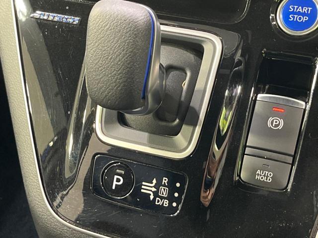 セレナ e-パワー オーテック スポーツスペック 両側電動スライドドア 純正ナビ 全周囲カメラ 寒冷地仕様 衝突軽減装置 プロパイロット 2トーンカラー ステアリングヒーター シートヒーター 合皮シート LEDヘッド ETC(47枚目)