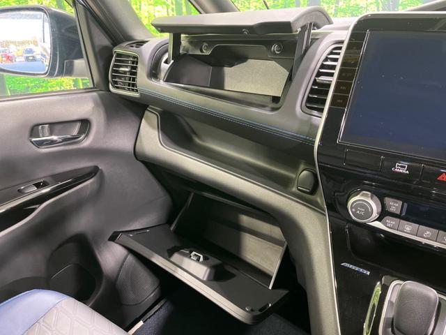 セレナ e-パワー オーテック スポーツスペック 両側電動スライドドア 純正ナビ 全周囲カメラ 寒冷地仕様 衝突軽減装置 プロパイロット 2トーンカラー ステアリングヒーター シートヒーター 合皮シート LEDヘッド ETC(50枚目)