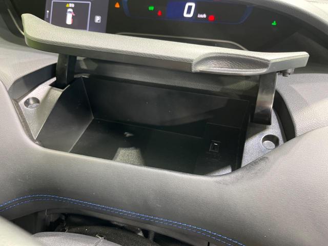 セレナ e-パワー オーテック スポーツスペック 両側電動スライドドア 純正ナビ 全周囲カメラ 寒冷地仕様 衝突軽減装置 プロパイロット 2トーンカラー ステアリングヒーター シートヒーター 合皮シート LEDヘッド ETC(51枚目)