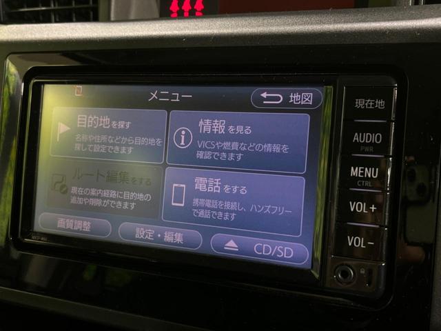 タンク Ｘ　Ｓ　純正ＳＤナビ　スマートアシストＩＩ　電動スライドドア　バックカメラ　禁煙車　オートライト　Ｂｌｕｅｔｏｏｔｈ再生（27枚目）
