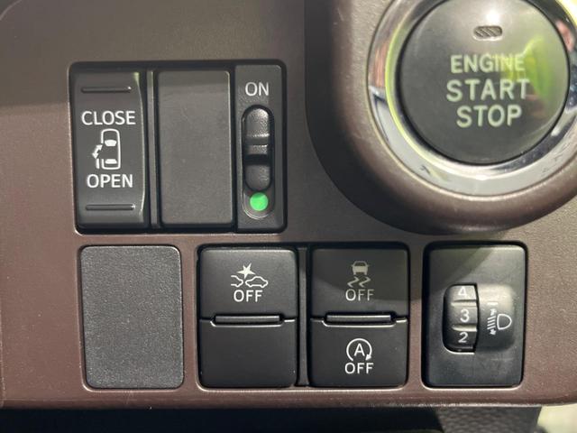 タンク Ｘ　Ｓ　純正ＳＤナビ　スマートアシストＩＩ　電動スライドドア　バックカメラ　禁煙車　オートライト　Ｂｌｕｅｔｏｏｔｈ再生（30枚目）