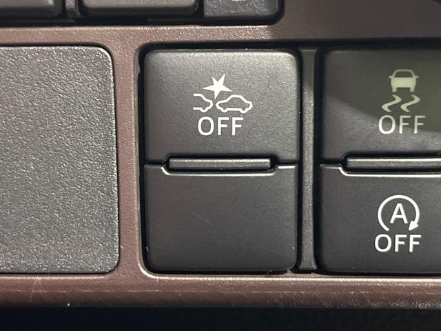 タンク Ｘ　Ｓ　純正ＳＤナビ　スマートアシストＩＩ　電動スライドドア　バックカメラ　禁煙車　オートライト　Ｂｌｕｅｔｏｏｔｈ再生（32枚目）