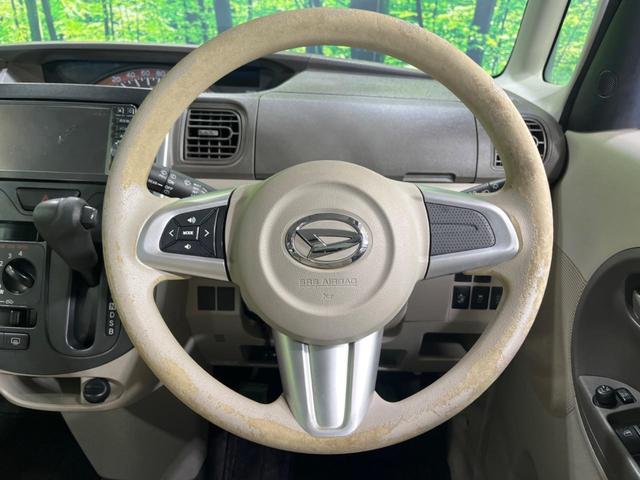 タント Ｌ　ＳＡ　純正ＳＤナビ　衝突被害軽減システム　バックカメラ　ＬＥＤヘッド　ＥＴＣ　オートライト　Ｂｌｕｅｔｏｏｔｈ　ＣＤ　ＤＶＤ再生（11枚目）