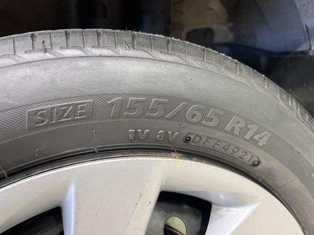 タント Ｌ　ＳＡ　純正ＳＤナビ　衝突被害軽減システム　バックカメラ　ＬＥＤヘッド　ＥＴＣ　オートライト　Ｂｌｕｅｔｏｏｔｈ　ＣＤ　ＤＶＤ再生（30枚目）