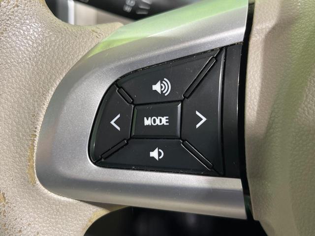 タント Ｌ　ＳＡ　純正ＳＤナビ　衝突被害軽減システム　バックカメラ　ＬＥＤヘッド　ＥＴＣ　オートライト　Ｂｌｕｅｔｏｏｔｈ　ＣＤ　ＤＶＤ再生（33枚目）