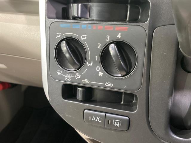 タント Ｌ　ＳＡ　純正ＳＤナビ　衝突被害軽減システム　バックカメラ　ＬＥＤヘッド　ＥＴＣ　オートライト　Ｂｌｕｅｔｏｏｔｈ　ＣＤ　ＤＶＤ再生（34枚目）