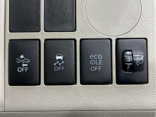 タント Ｌ　ＳＡ　純正ＳＤナビ　衝突被害軽減システム　バックカメラ　ＬＥＤヘッド　ＥＴＣ　オートライト　Ｂｌｕｅｔｏｏｔｈ　ＣＤ　ＤＶＤ再生（36枚目）