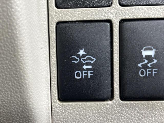 タント Ｌ　ＳＡ　純正ＳＤナビ　衝突被害軽減システム　バックカメラ　ＬＥＤヘッド　ＥＴＣ　オートライト　Ｂｌｕｅｔｏｏｔｈ　ＣＤ　ＤＶＤ再生（37枚目）