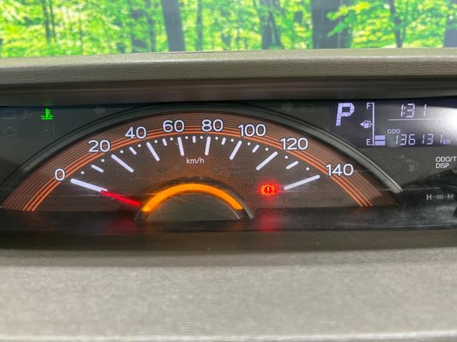 タント Ｌ　ＳＡ　純正ＳＤナビ　衝突被害軽減システム　バックカメラ　ＬＥＤヘッド　ＥＴＣ　オートライト　Ｂｌｕｅｔｏｏｔｈ　ＣＤ　ＤＶＤ再生（39枚目）