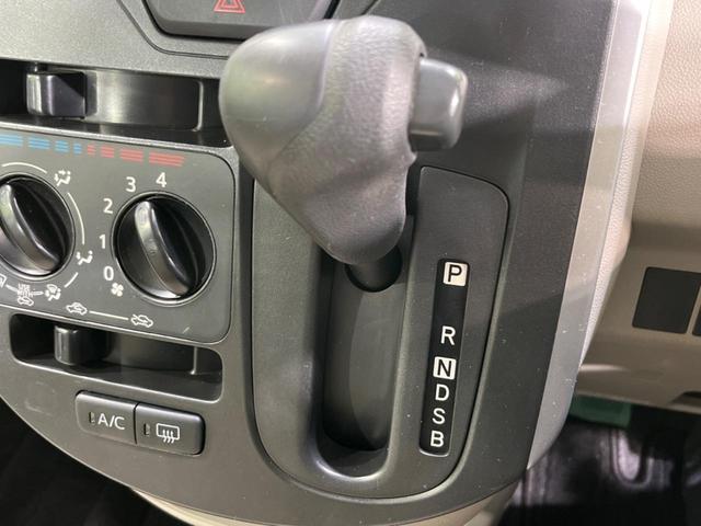 タント Ｌ　ＳＡ　純正ＳＤナビ　衝突被害軽減システム　バックカメラ　ＬＥＤヘッド　ＥＴＣ　オートライト　Ｂｌｕｅｔｏｏｔｈ　ＣＤ　ＤＶＤ再生（48枚目）