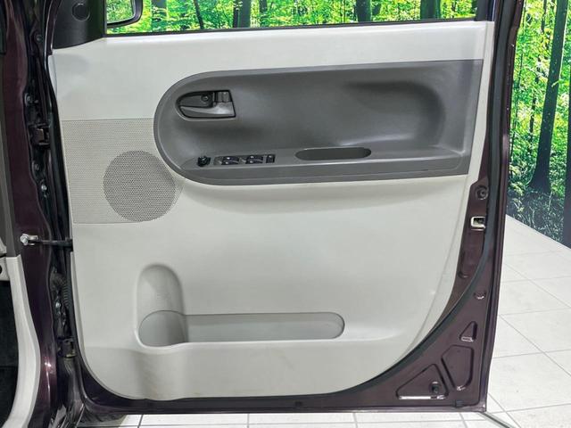 タント Ｌ　ＳＡ　純正ＳＤナビ　衝突被害軽減システム　バックカメラ　ＬＥＤヘッド　ＥＴＣ　オートライト　Ｂｌｕｅｔｏｏｔｈ　ＣＤ　ＤＶＤ再生（51枚目）