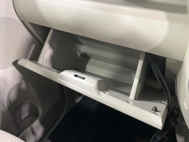 タント Ｌ　ＳＡ　純正ＳＤナビ　衝突被害軽減システム　バックカメラ　ＬＥＤヘッド　ＥＴＣ　オートライト　Ｂｌｕｅｔｏｏｔｈ　ＣＤ　ＤＶＤ再生（52枚目）