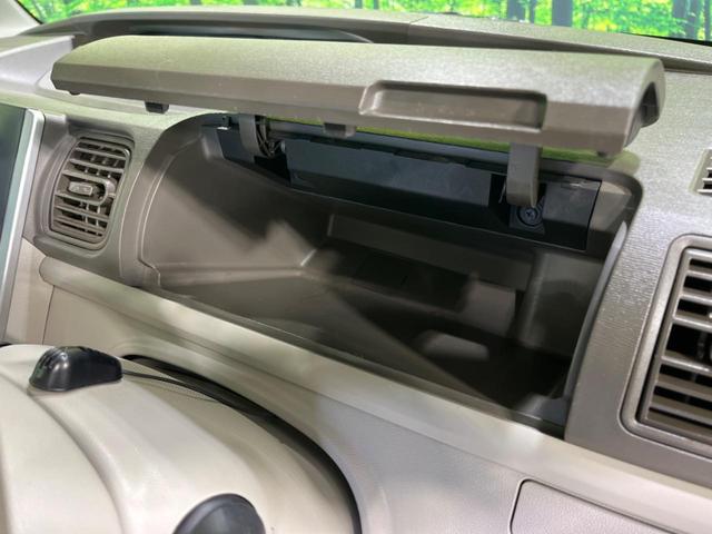 タント Ｌ　ＳＡ　純正ＳＤナビ　衝突被害軽減システム　バックカメラ　ＬＥＤヘッド　ＥＴＣ　オートライト　Ｂｌｕｅｔｏｏｔｈ　ＣＤ　ＤＶＤ再生（53枚目）