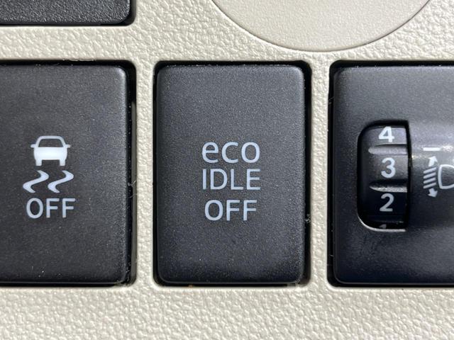 タント Ｌ　ＳＡ　純正ＳＤナビ　衝突被害軽減システム　バックカメラ　ＬＥＤヘッド　ＥＴＣ　オートライト　Ｂｌｕｅｔｏｏｔｈ　ＣＤ　ＤＶＤ再生（58枚目）