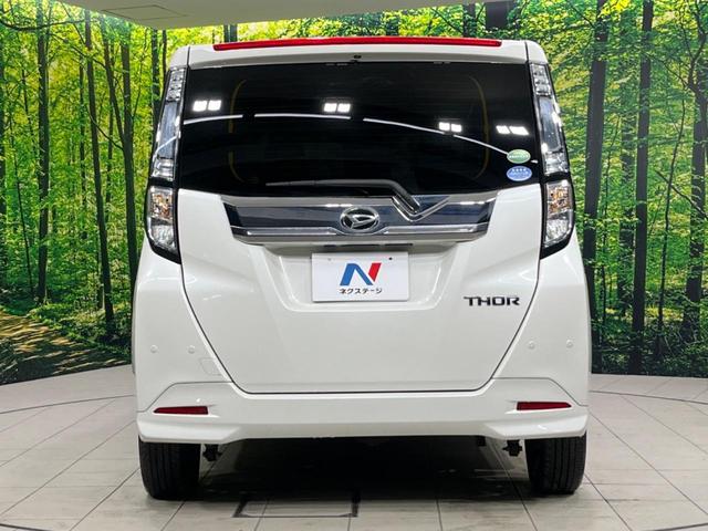 トール カスタムＧ　リミテッドＩＩ　ＳＡＩＩＩ　４ＷＤ　９インチナビ　両側電動スライドドア　全周囲カメラ　衝突被害軽減システム　ＬＥＤヘッド　シートヒーター　シートバックテーブル　ビルトインＥＴＣ　　オートハイビーム（16枚目）