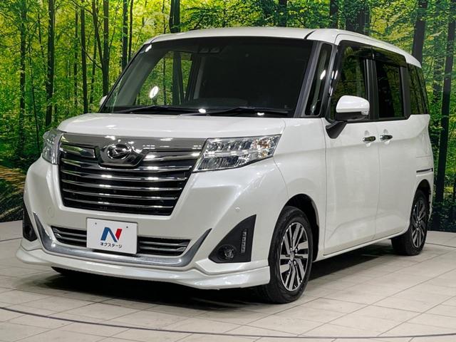 トール カスタムＧ　リミテッドＩＩ　ＳＡＩＩＩ　４ＷＤ　９インチナビ　両側電動スライドドア　全周囲カメラ　衝突被害軽減システム　ＬＥＤヘッド　シートヒーター　シートバックテーブル　ビルトインＥＴＣ　　オートハイビーム（25枚目）