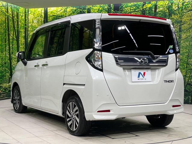 トール カスタムＧ　リミテッドＩＩ　ＳＡＩＩＩ　４ＷＤ　９インチナビ　両側電動スライドドア　全周囲カメラ　衝突被害軽減システム　ＬＥＤヘッド　シートヒーター　シートバックテーブル　ビルトインＥＴＣ　　オートハイビーム（27枚目）