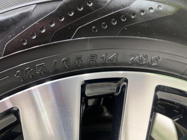 トール カスタムＧ　リミテッドＩＩ　ＳＡＩＩＩ　４ＷＤ　９インチナビ　両側電動スライドドア　全周囲カメラ　衝突被害軽減システム　ＬＥＤヘッド　シートヒーター　シートバックテーブル　ビルトインＥＴＣ　　オートハイビーム（32枚目）