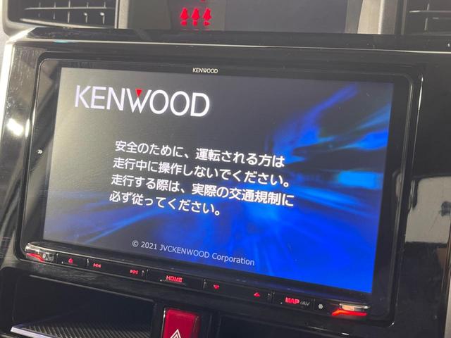 トール カスタムＧ　リミテッドＩＩ　ＳＡＩＩＩ　４ＷＤ　９インチナビ　両側電動スライドドア　全周囲カメラ　衝突被害軽減システム　ＬＥＤヘッド　シートヒーター　シートバックテーブル　ビルトインＥＴＣ　　オートハイビーム（33枚目）