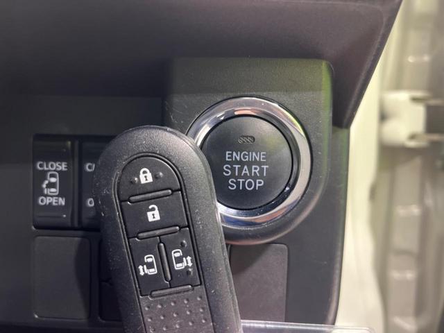 トール カスタムＧ　リミテッドＩＩ　ＳＡＩＩＩ　４ＷＤ　９インチナビ　両側電動スライドドア　全周囲カメラ　衝突被害軽減システム　ＬＥＤヘッド　シートヒーター　シートバックテーブル　ビルトインＥＴＣ　　オートハイビーム（35枚目）