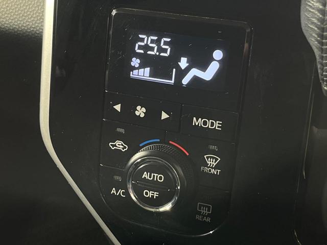 トール カスタムＧ　リミテッドＩＩ　ＳＡＩＩＩ　４ＷＤ　９インチナビ　両側電動スライドドア　全周囲カメラ　衝突被害軽減システム　ＬＥＤヘッド　シートヒーター　シートバックテーブル　ビルトインＥＴＣ　　オートハイビーム（37枚目）