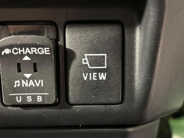 トール カスタムＧ　リミテッドＩＩ　ＳＡＩＩＩ　４ＷＤ　９インチナビ　両側電動スライドドア　全周囲カメラ　衝突被害軽減システム　ＬＥＤヘッド　シートヒーター　シートバックテーブル　ビルトインＥＴＣ　　オートハイビーム（41枚目）