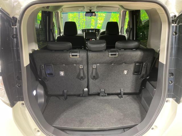 トール カスタムＧ　リミテッドＩＩ　ＳＡＩＩＩ　４ＷＤ　９インチナビ　両側電動スライドドア　全周囲カメラ　衝突被害軽減システム　ＬＥＤヘッド　シートヒーター　シートバックテーブル　ビルトインＥＴＣ　　オートハイビーム（48枚目）