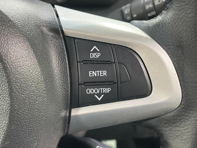 トール カスタムＧ　リミテッドＩＩ　ＳＡＩＩＩ　４ＷＤ　９インチナビ　両側電動スライドドア　全周囲カメラ　衝突被害軽減システム　ＬＥＤヘッド　シートヒーター　シートバックテーブル　ビルトインＥＴＣ　　オートハイビーム（58枚目）