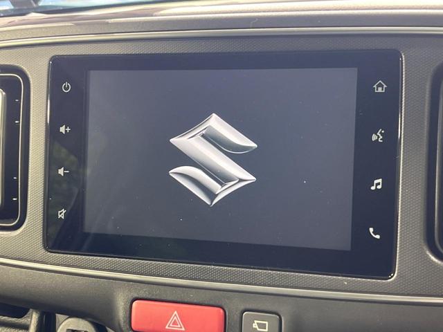 【ディスプレイオーディオ】お手持ちのスマートフォンとの連携で、ナビや音楽再生など各種アプリを使用可能。スマホに近い感覚でお使いいただけます♪