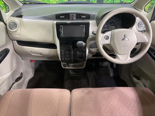 グループ総在庫数約３０，０００台！！全国の系列店からメーカー・車種問わずご紹介出来るので、あなたにピッタリのお車が見つかるはずです♪まずはお問い合わせ下さい☆