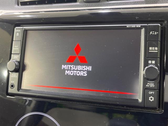 【純正ナビ】人気の純正ナビを装備。オーディオ機能も充実しており、Ｂｌｕｅｔｏｏｔｈ接続すればお持ちのスマホやＭＰ３プレイヤーの音楽を再生可能！毎日の運転がさらに楽しくなります！！