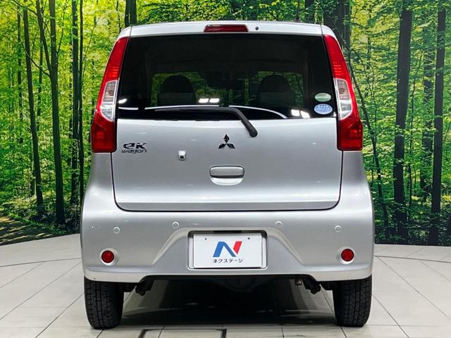 安心の最長１０年・走行無制限保証（有償）をご用意。保証内容も充実はもちろん、無料点検＆オイル交換や、年中無休の全国・２４時間ロードサービスも付帯されておりますのでご安心下さい。