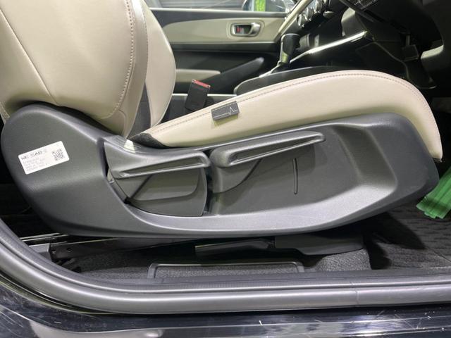 ヴェゼル ｅ：ＨＥＶ　Ｚ　４ＷＤ　純正９インチナビ　全周囲カメラ　衝突被害軽減システム　レーダークルーズ　禁煙車　パワーリアゲート　ハーフレザーシート　コーナーセンサー　スマートキー　ＬＥＤヘッド　ビルトインＥＴＣ（30枚目）