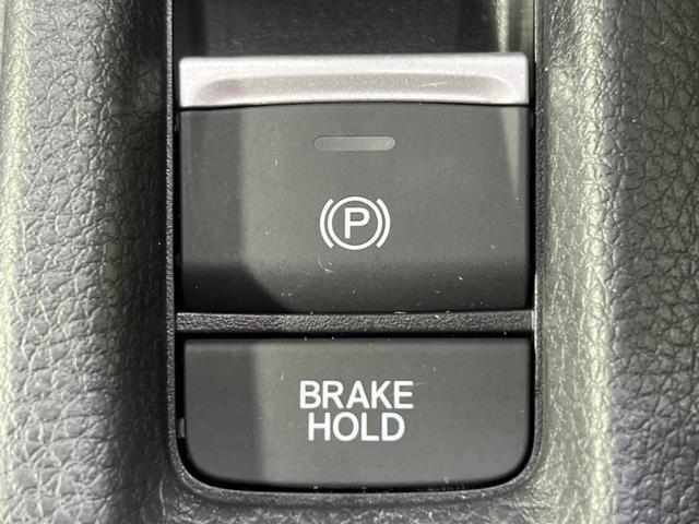 ヴェゼル ｅ：ＨＥＶ　Ｚ　４ＷＤ　純正９インチナビ　全周囲カメラ　衝突被害軽減システム　レーダークルーズ　禁煙車　パワーリアゲート　ハーフレザーシート　コーナーセンサー　スマートキー　ＬＥＤヘッド　ビルトインＥＴＣ（31枚目）