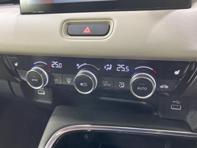 ヴェゼル ｅ：ＨＥＶ　Ｚ　４ＷＤ　純正９インチナビ　全周囲カメラ　衝突被害軽減システム　レーダークルーズ　禁煙車　パワーリアゲート　ハーフレザーシート　コーナーセンサー　スマートキー　ＬＥＤヘッド　ビルトインＥＴＣ（33枚目）