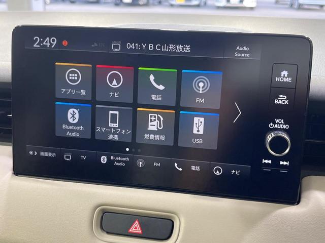 ヴェゼル ｅ：ＨＥＶ　Ｚ　４ＷＤ　純正９インチナビ　全周囲カメラ　衝突被害軽減システム　レーダークルーズ　禁煙車　パワーリアゲート　ハーフレザーシート　コーナーセンサー　スマートキー　ＬＥＤヘッド　ビルトインＥＴＣ（35枚目）