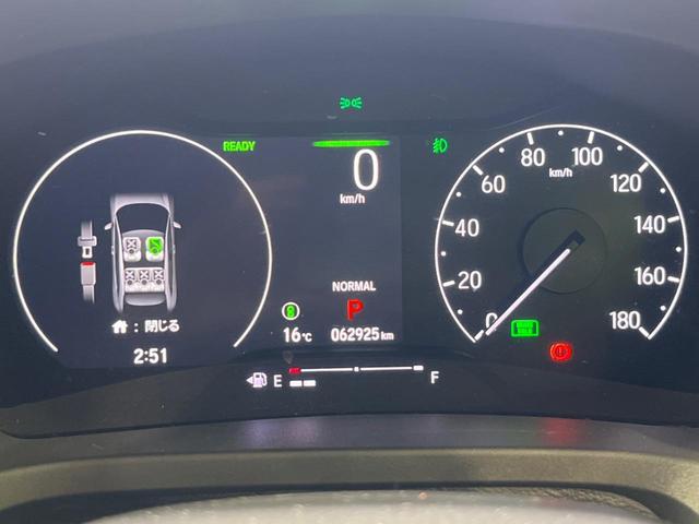 ヴェゼル ｅ：ＨＥＶ　Ｚ　４ＷＤ　純正９インチナビ　全周囲カメラ　衝突被害軽減システム　レーダークルーズ　禁煙車　パワーリアゲート　ハーフレザーシート　コーナーセンサー　スマートキー　ＬＥＤヘッド　ビルトインＥＴＣ（36枚目）