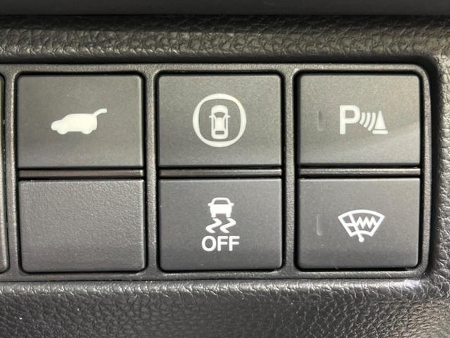 ヴェゼル ｅ：ＨＥＶ　Ｚ　４ＷＤ　純正９インチナビ　全周囲カメラ　衝突被害軽減システム　レーダークルーズ　禁煙車　パワーリアゲート　ハーフレザーシート　コーナーセンサー　スマートキー　ＬＥＤヘッド　ビルトインＥＴＣ（37枚目）