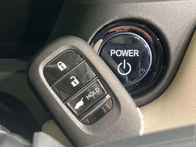 ヴェゼル ｅ：ＨＥＶ　Ｚ　４ＷＤ　純正９インチナビ　全周囲カメラ　衝突被害軽減システム　レーダークルーズ　禁煙車　パワーリアゲート　ハーフレザーシート　コーナーセンサー　スマートキー　ＬＥＤヘッド　ビルトインＥＴＣ（55枚目）