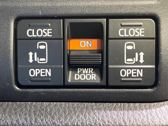 ヴォクシー ＺＳ　煌　純正１０．５インチナビ　両側電動スライドドア　寒冷地仕様　７人乗り　衝突軽減装置　禁煙車　バックカメラ　ＬＥＤヘッドライト　オートハイビーム　クルーズコントロール（3枚目）