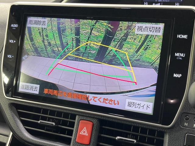 ヴォクシー ＺＳ　煌　純正１０．５インチナビ　両側電動スライドドア　寒冷地仕様　７人乗り　衝突軽減装置　禁煙車　バックカメラ　ＬＥＤヘッドライト　オートハイビーム　クルーズコントロール（6枚目）