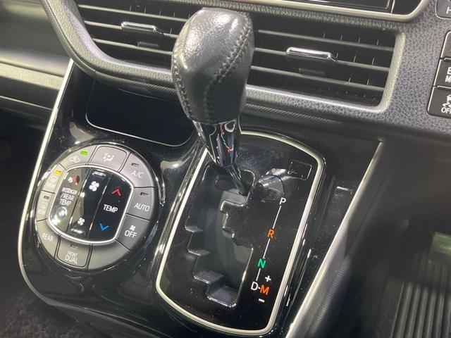 ヴォクシー ＺＳ　煌　純正１０．５インチナビ　両側電動スライドドア　寒冷地仕様　７人乗り　衝突軽減装置　禁煙車　バックカメラ　ＬＥＤヘッドライト　オートハイビーム　クルーズコントロール（29枚目）