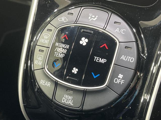 ヴォクシー ＺＳ　煌　純正１０．５インチナビ　両側電動スライドドア　寒冷地仕様　７人乗り　衝突軽減装置　禁煙車　バックカメラ　ＬＥＤヘッドライト　オートハイビーム　クルーズコントロール（30枚目）