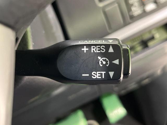 ヴォクシー ＺＳ　煌　純正１０．５インチナビ　両側電動スライドドア　寒冷地仕様　７人乗り　衝突軽減装置　禁煙車　バックカメラ　ＬＥＤヘッドライト　オートハイビーム　クルーズコントロール（34枚目）