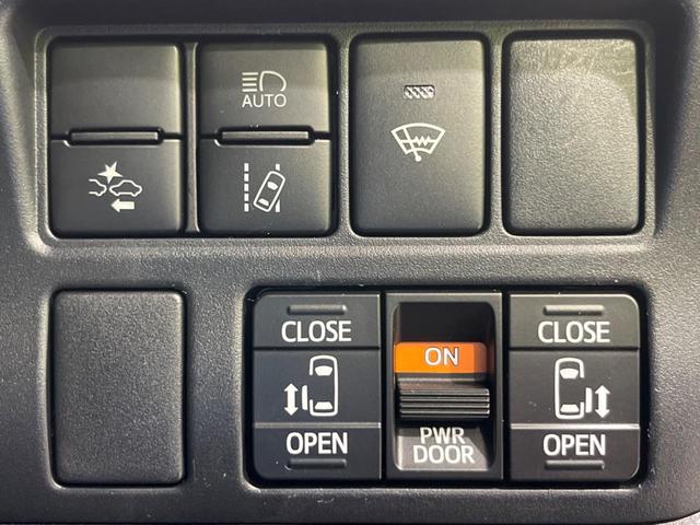 ヴォクシー ＺＳ　煌　純正１０．５インチナビ　両側電動スライドドア　寒冷地仕様　７人乗り　衝突軽減装置　禁煙車　バックカメラ　ＬＥＤヘッドライト　オートハイビーム　クルーズコントロール（35枚目）