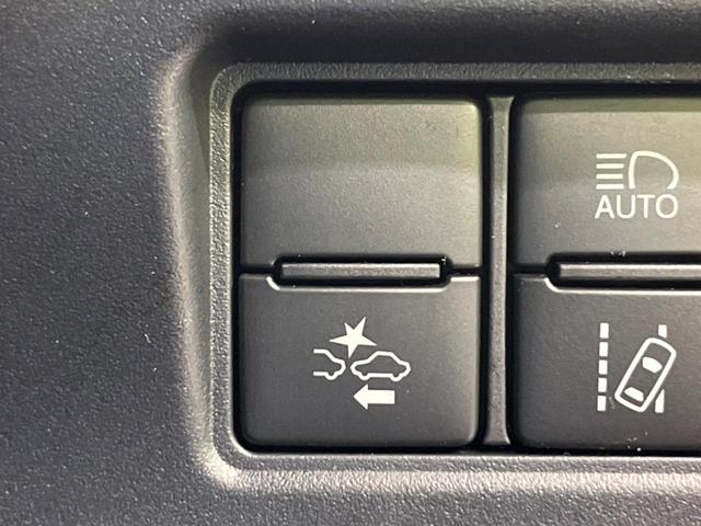 ヴォクシー ＺＳ　煌　純正１０．５インチナビ　両側電動スライドドア　寒冷地仕様　７人乗り　衝突軽減装置　禁煙車　バックカメラ　ＬＥＤヘッドライト　オートハイビーム　クルーズコントロール（36枚目）