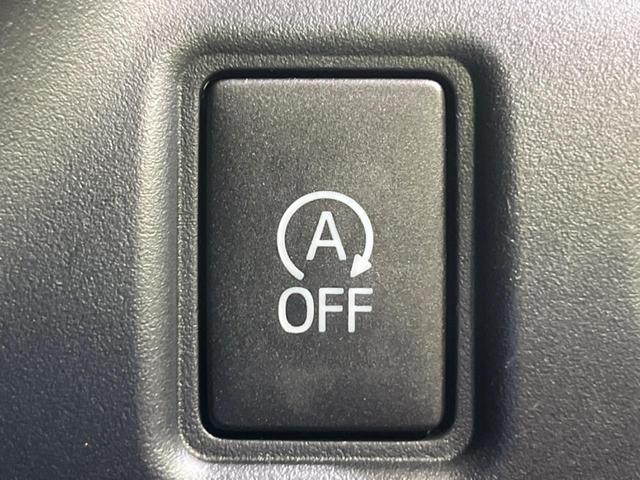 ヴォクシー ＺＳ　煌　純正１０．５インチナビ　両側電動スライドドア　寒冷地仕様　７人乗り　衝突軽減装置　禁煙車　バックカメラ　ＬＥＤヘッドライト　オートハイビーム　クルーズコントロール（38枚目）